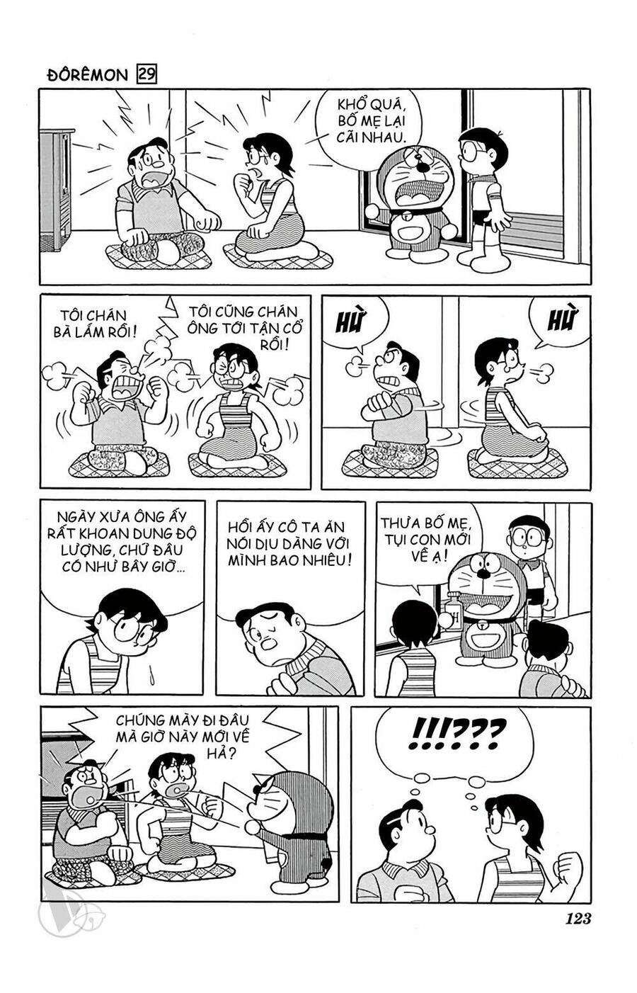 Doremon Tập 526 trang 7