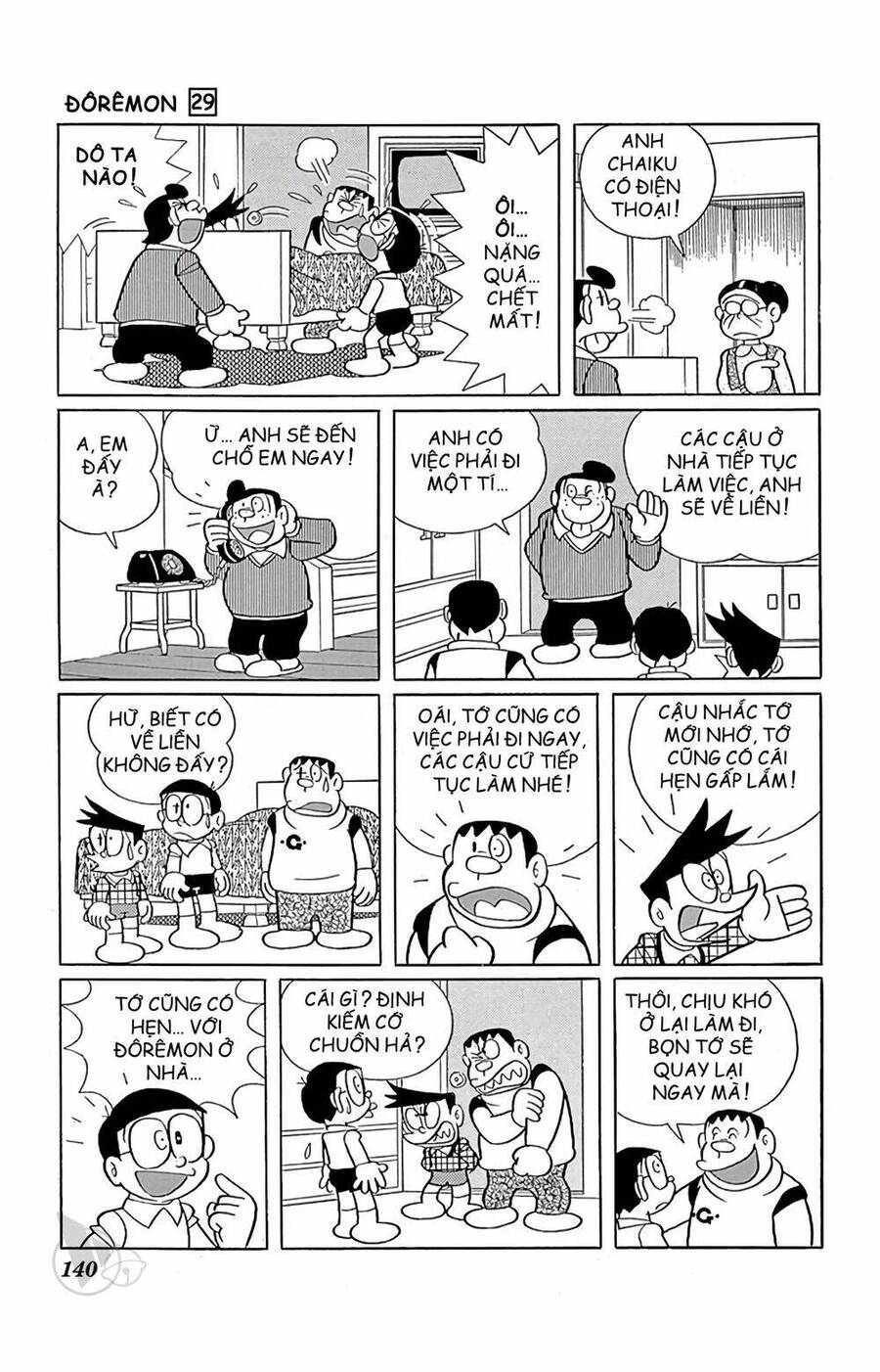 Doremon Tập 528 trang 4