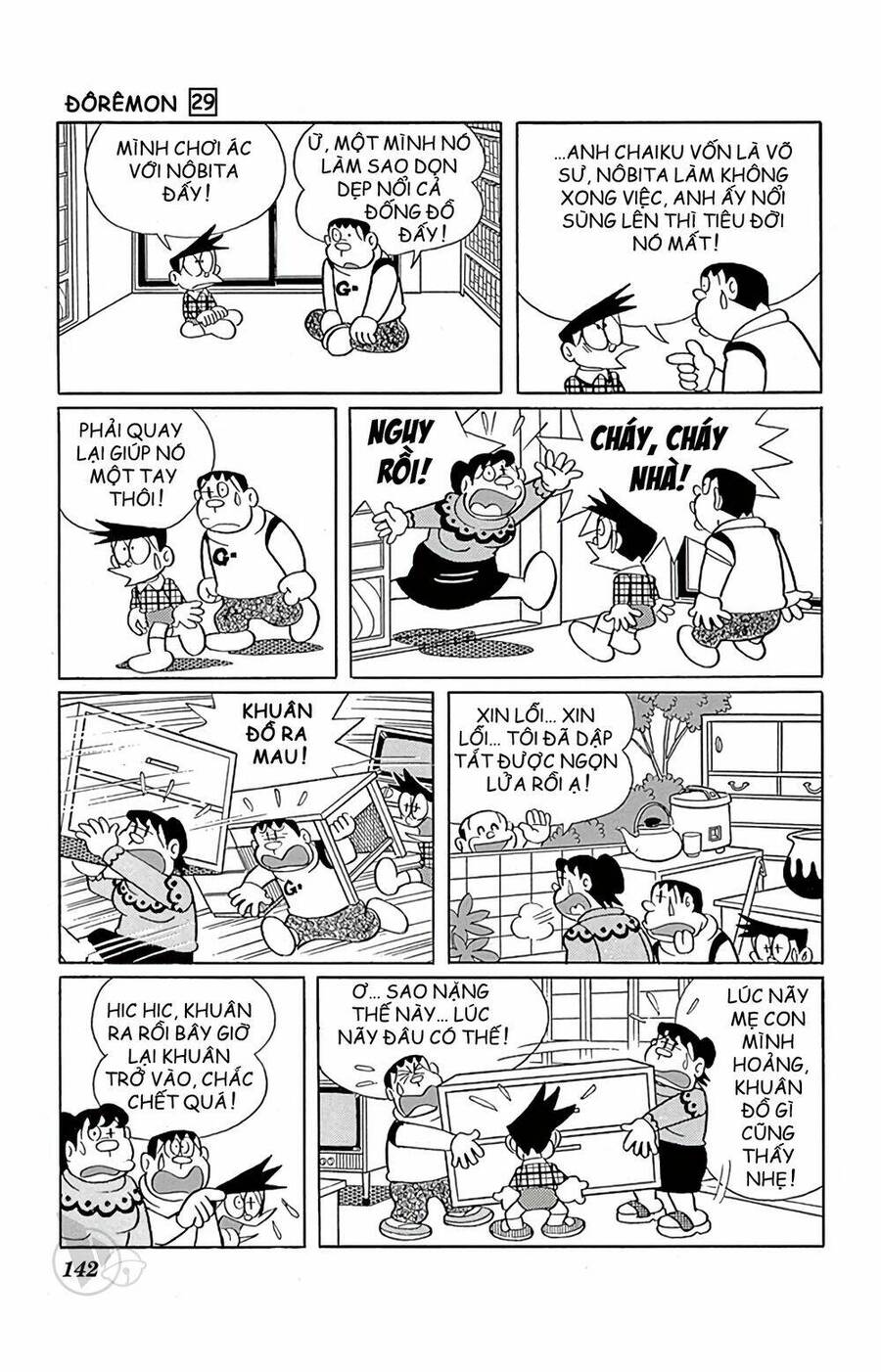 Doremon Tập 528 trang 6