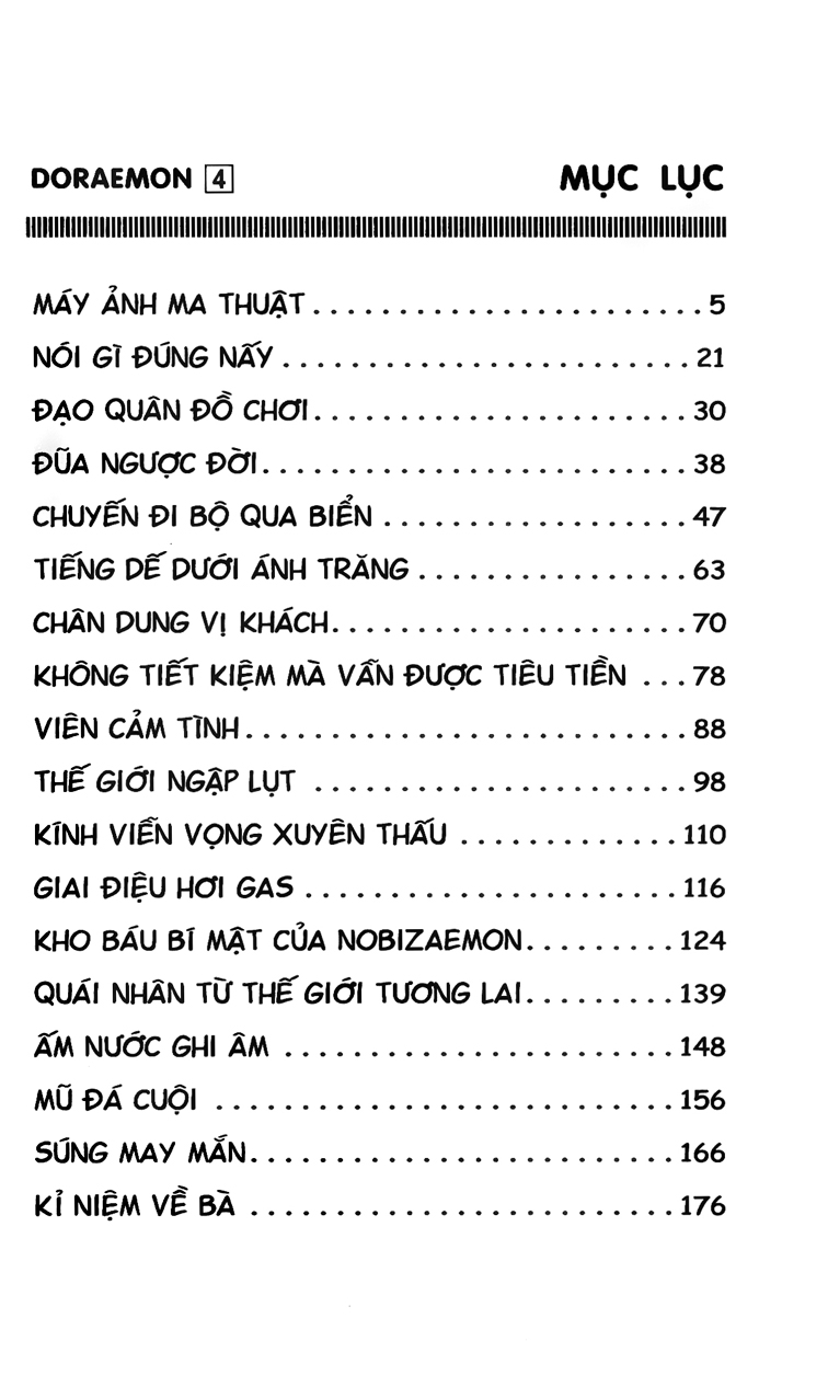 Doremon Tập 53 trang 4