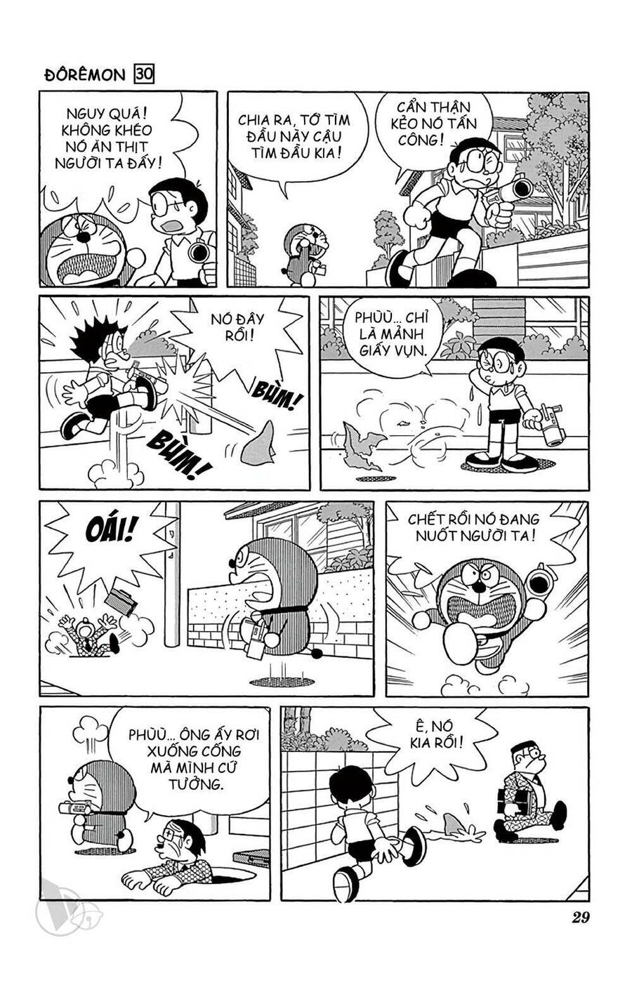 Doremon Tập 534 trang 9
