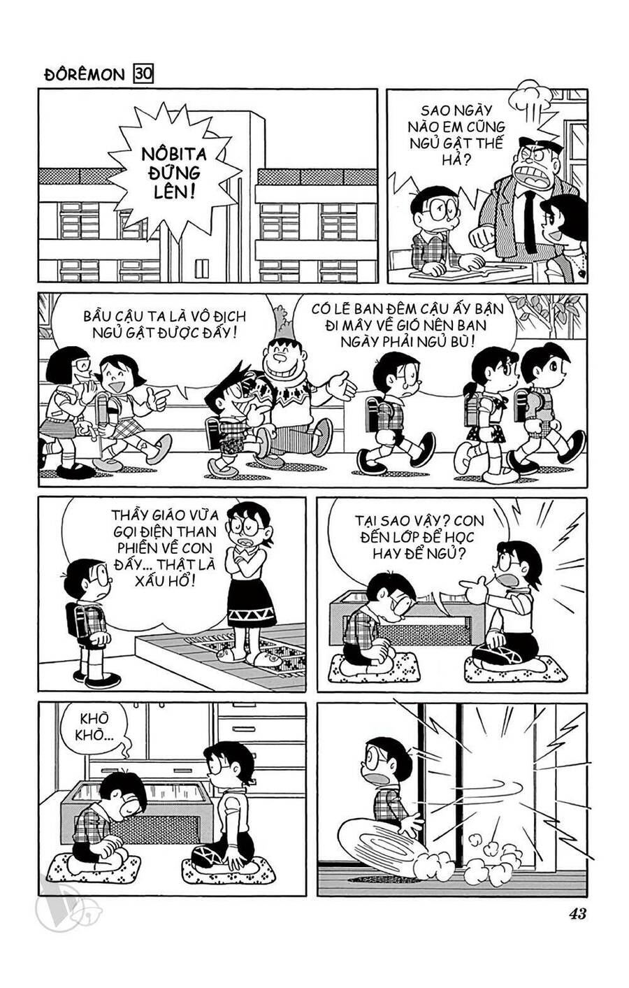 Doremon Tập 536 trang 2