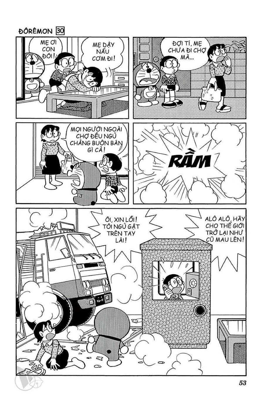 Doremon Tập 536 trang 12