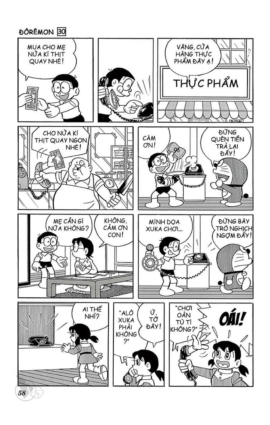 Doremon Tập 537 trang 4