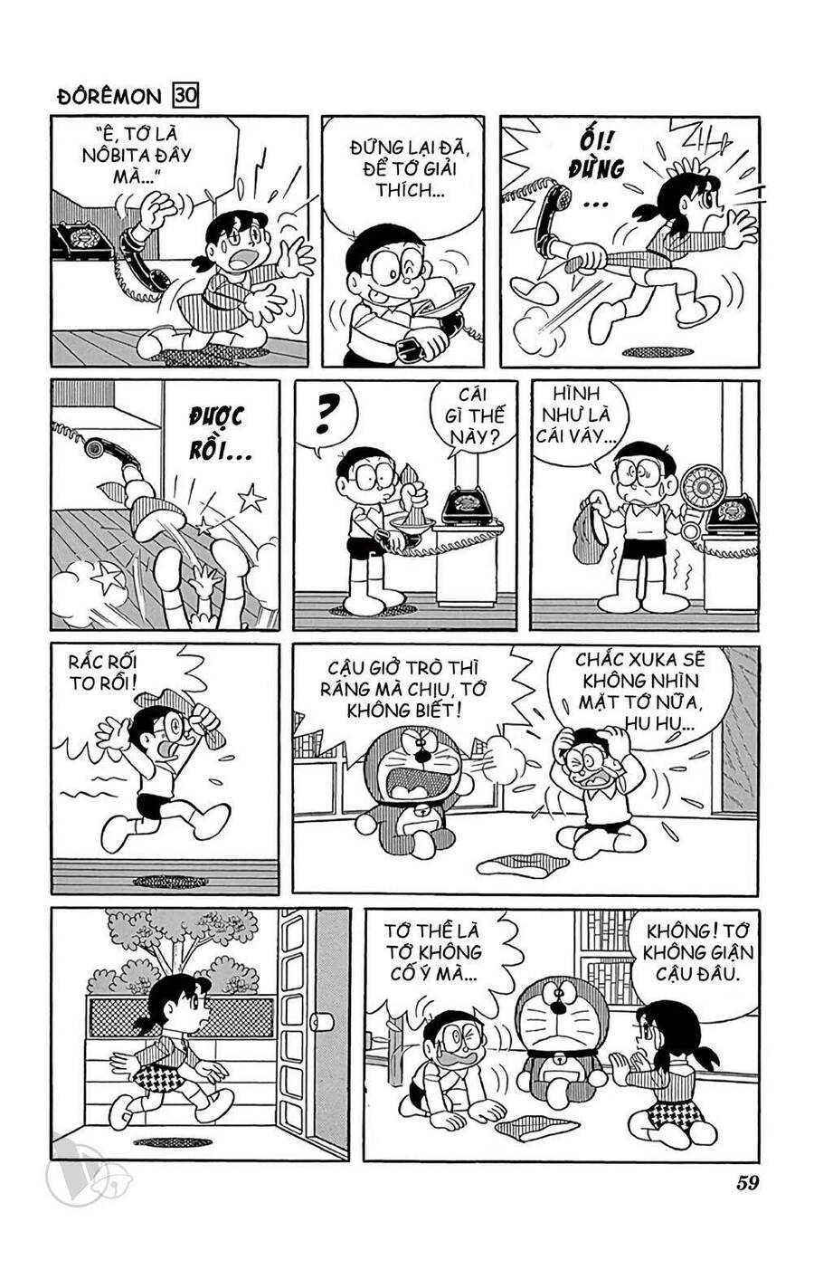 Doremon Tập 537 trang 5