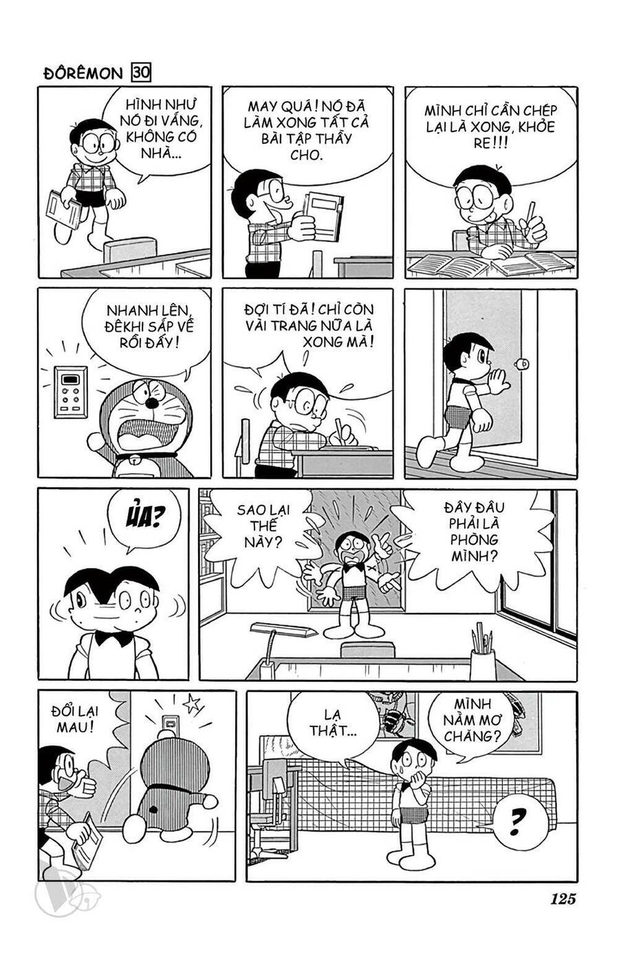 Doremon Tập 543 trang 5