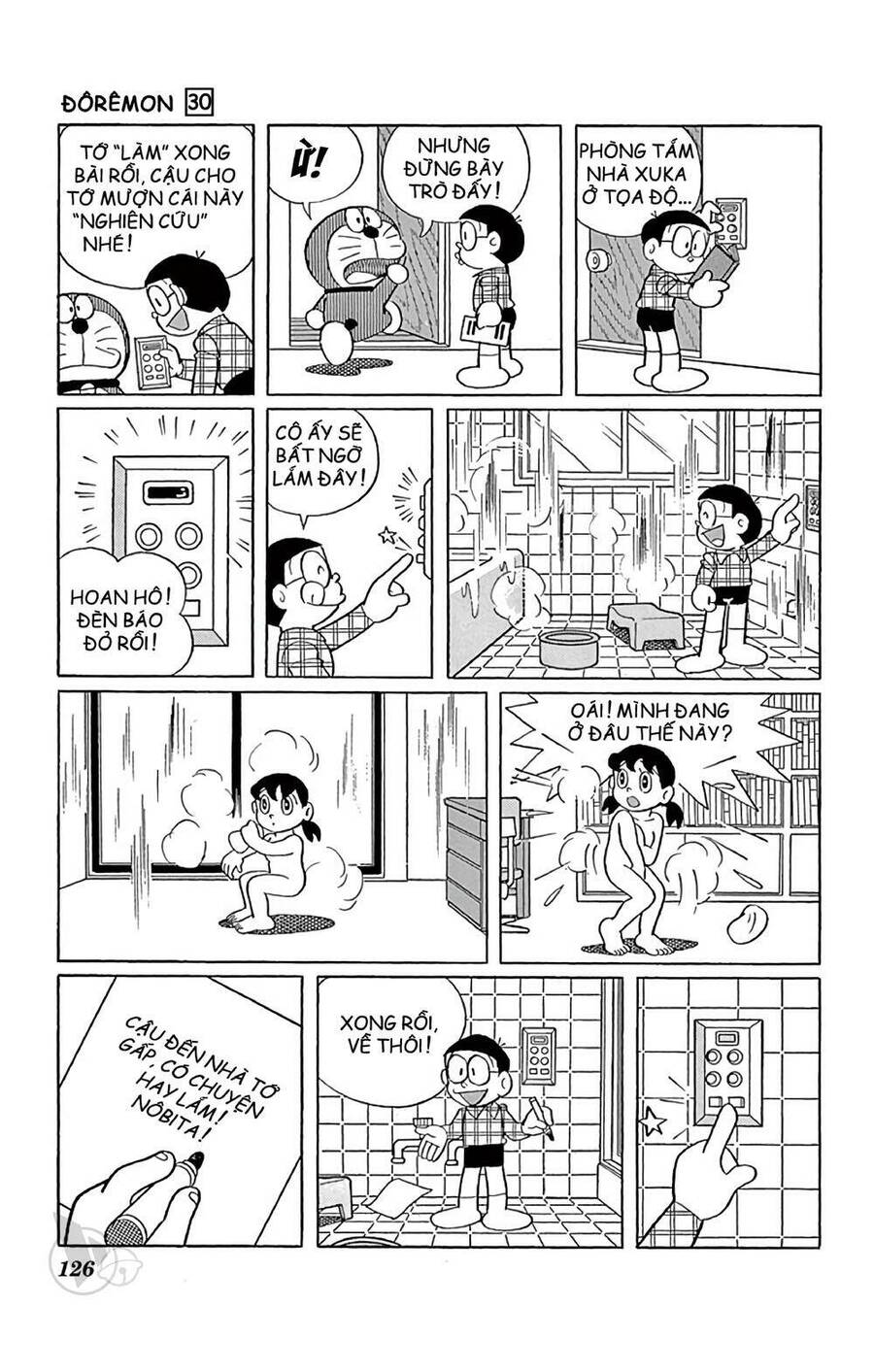 Doremon Tập 543 trang 6