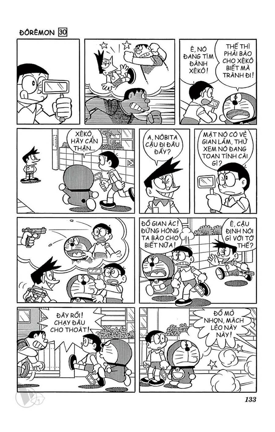 Doremon Tập 544 trang 4