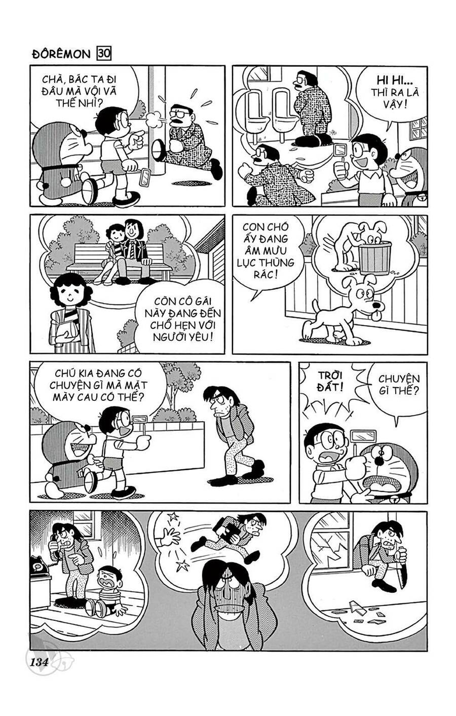 Doremon Tập 544 trang 5