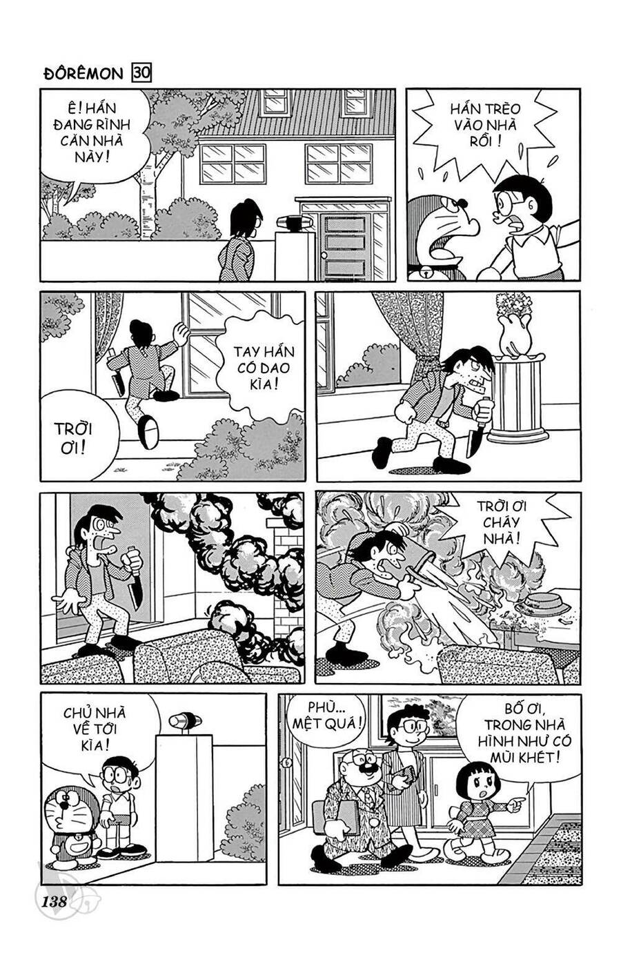 Doremon Tập 544 trang 9
