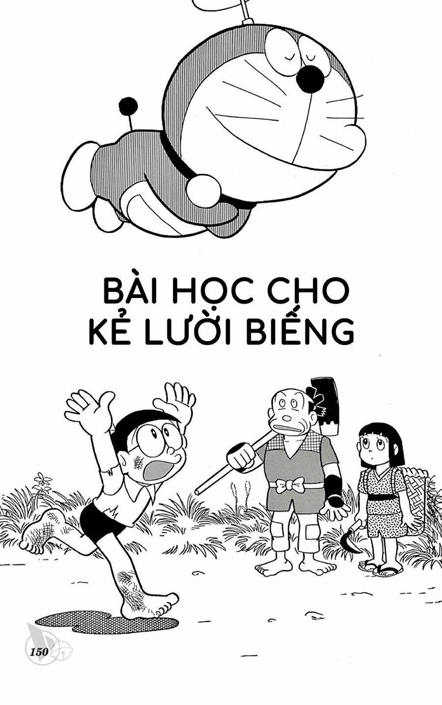 Doremon Tập 546 trang 1