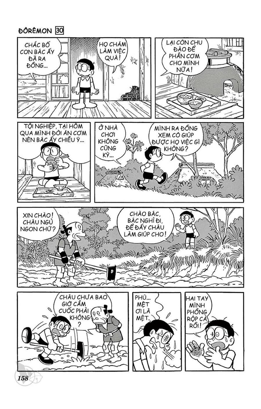 Doremon Tập 546 trang 9