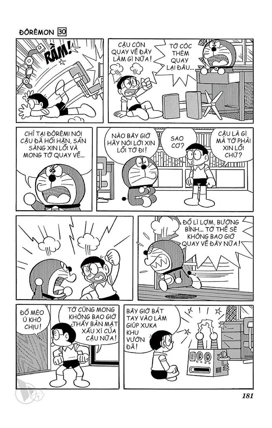 Doremon Tập 547 trang 12