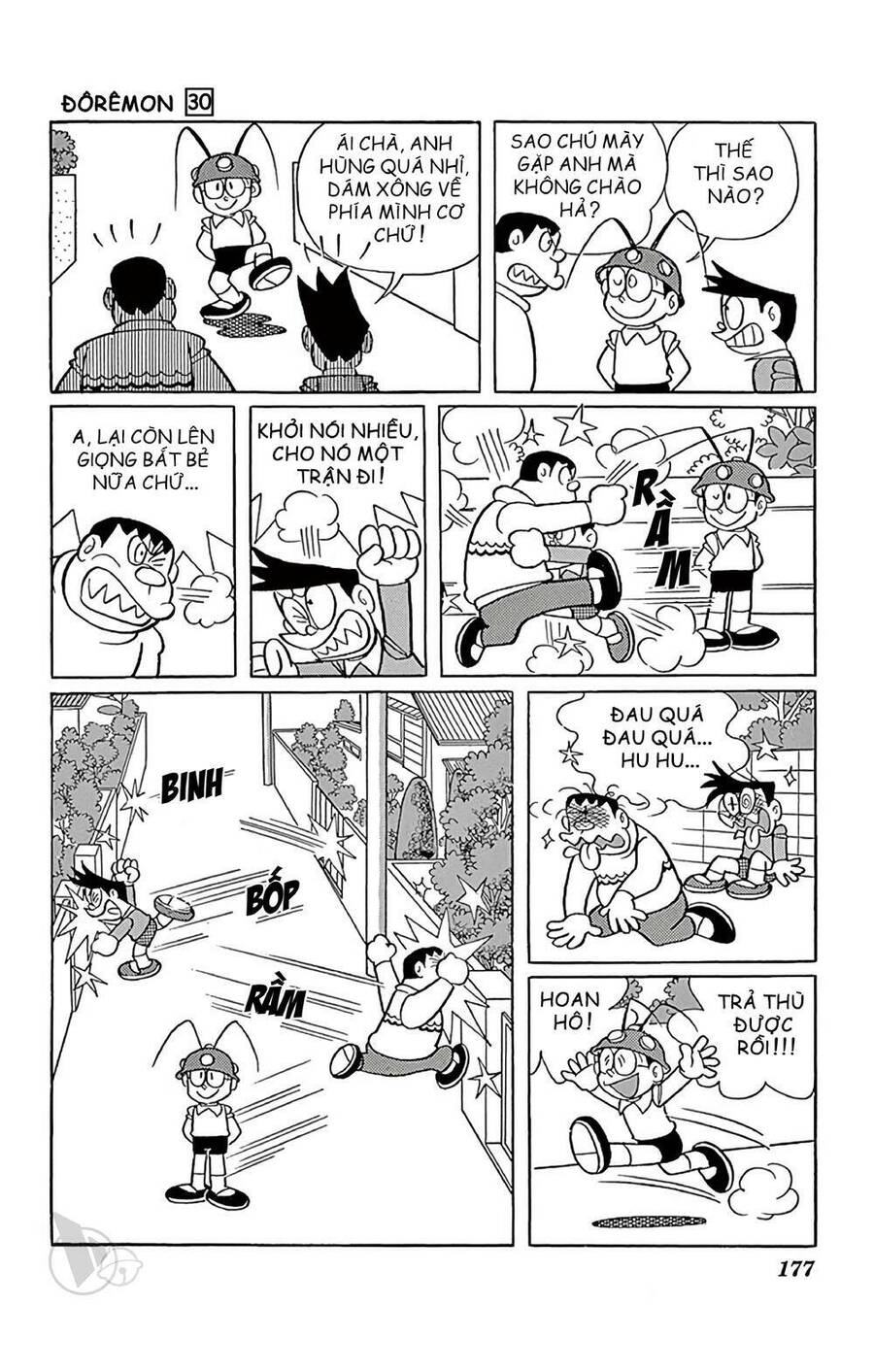 Doremon Tập 547 trang 8