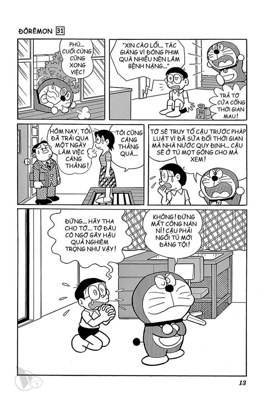 Doremon Tập 548 trang 13