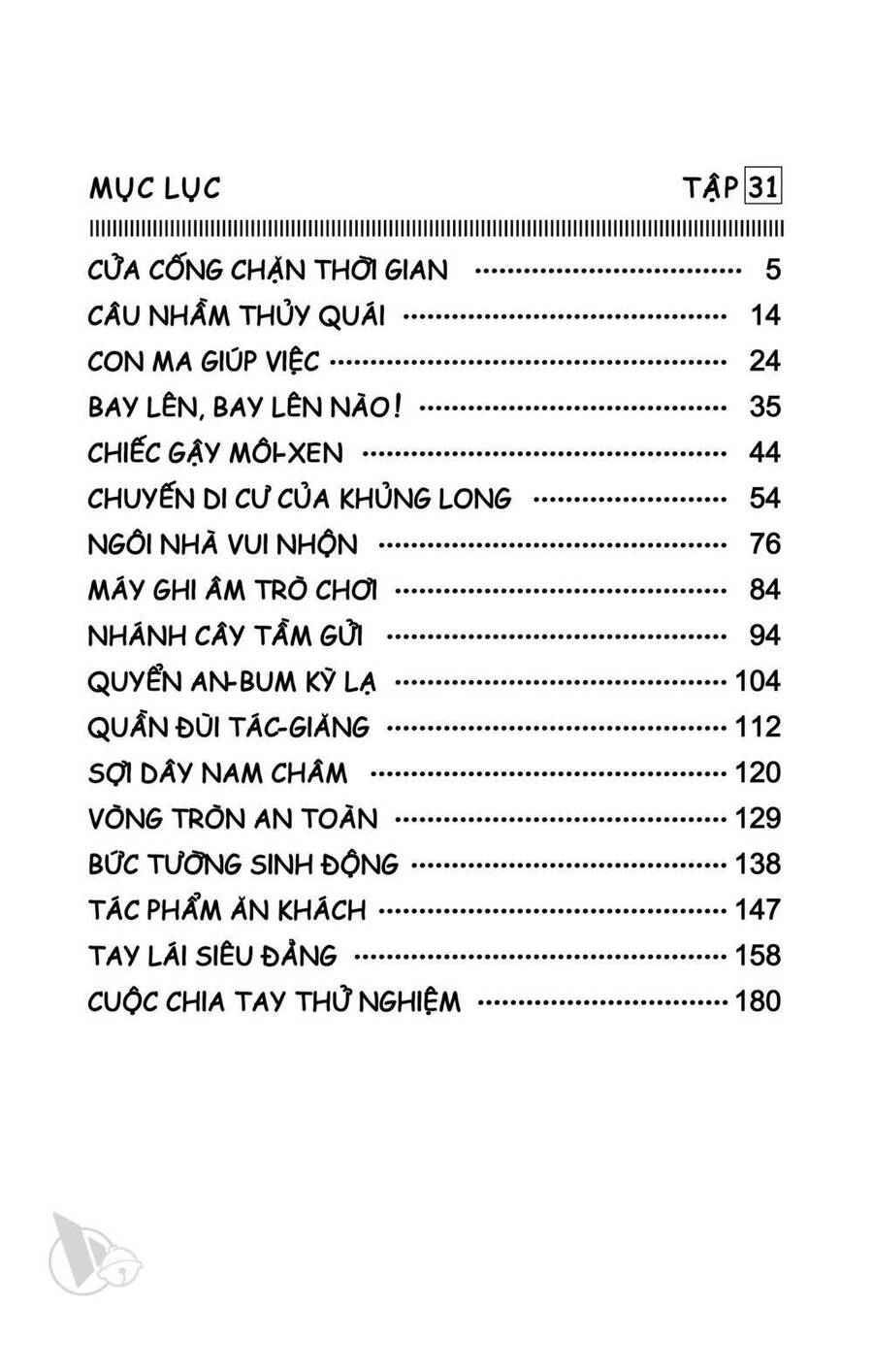 Doremon Tập 548 trang 4