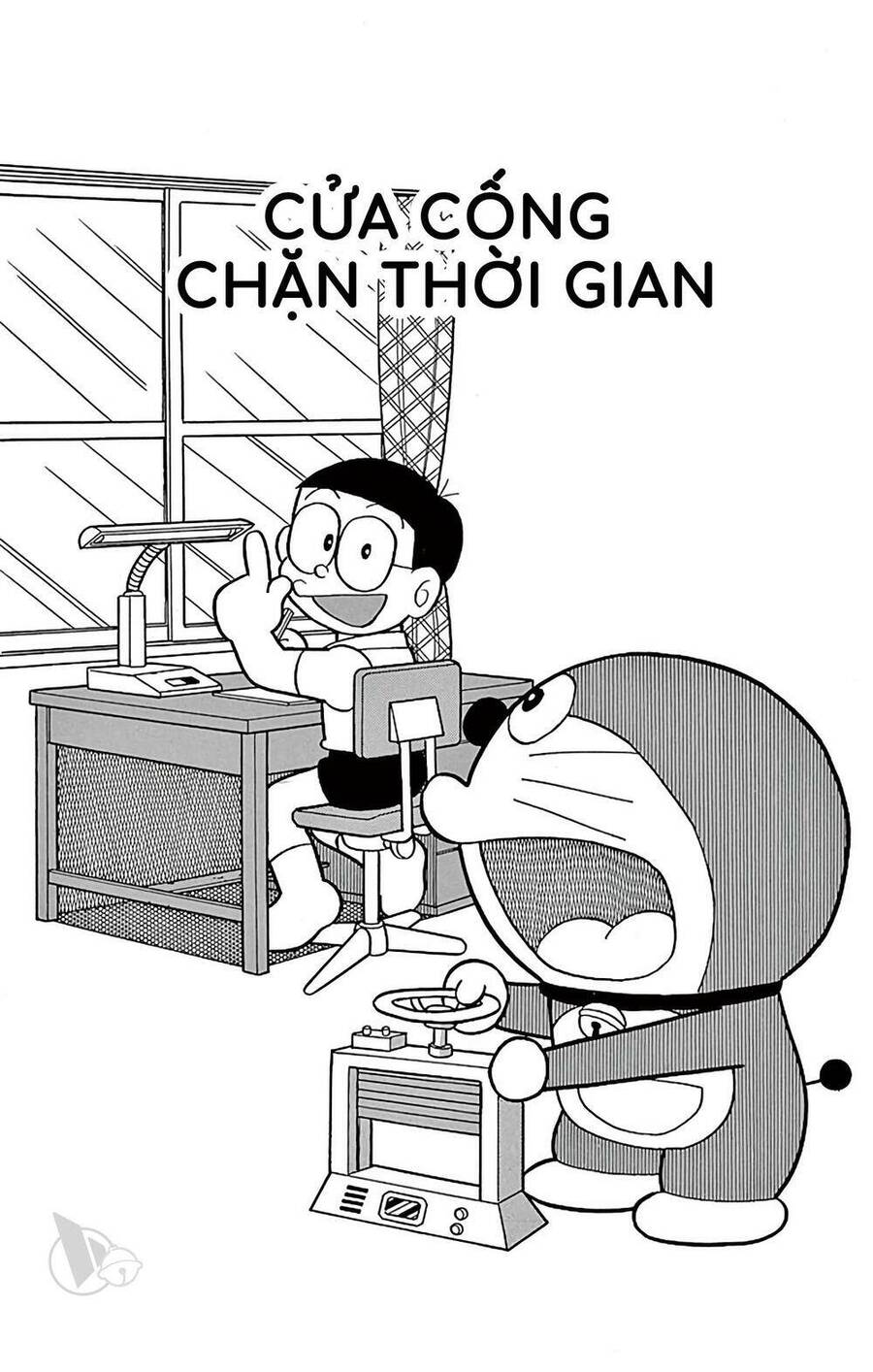 Doremon Tập 548 trang 5