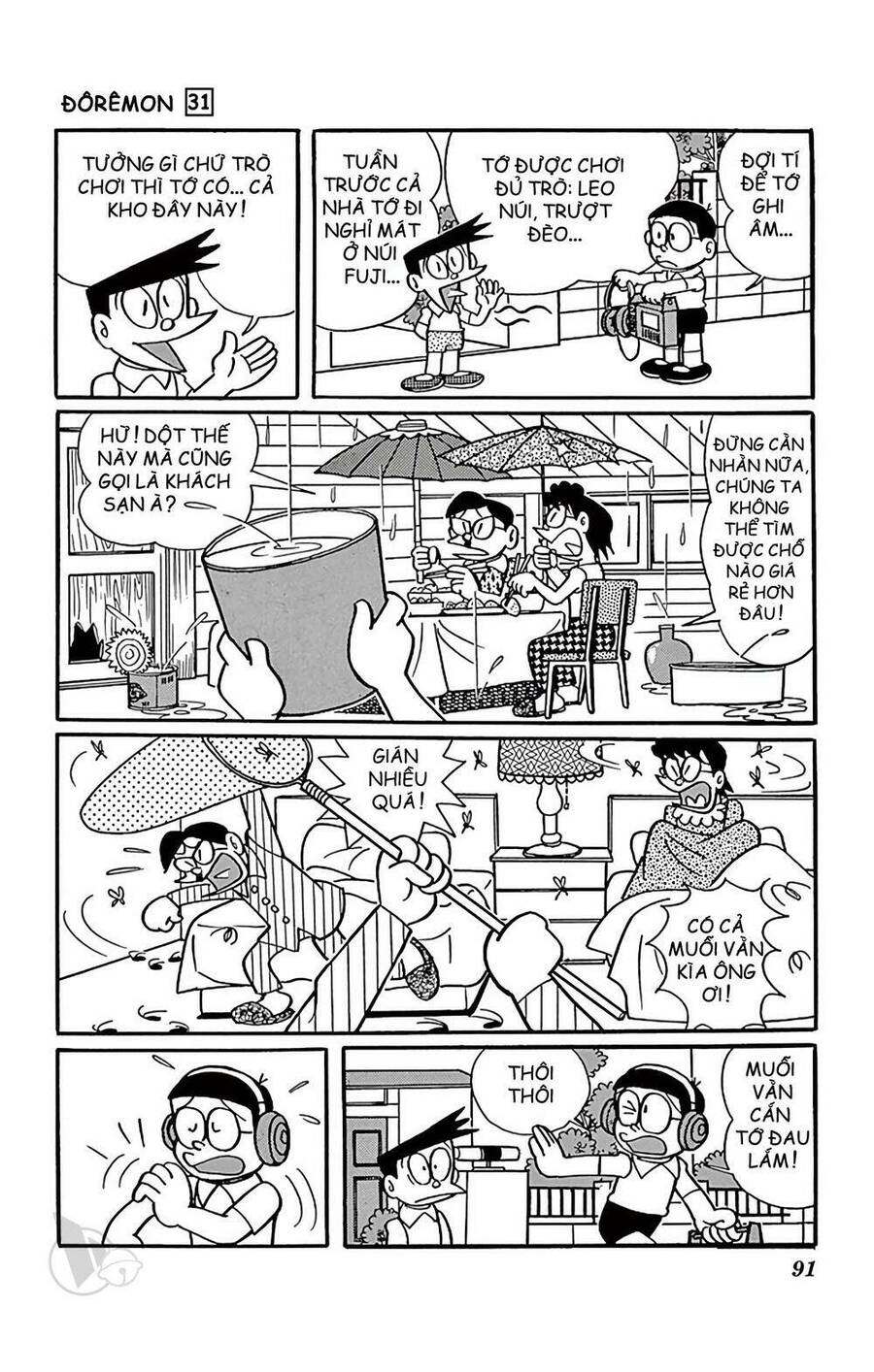 Doremon Tập 555 trang 7