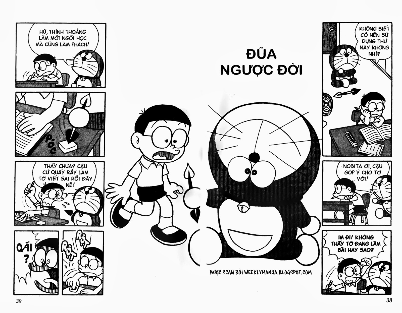 Doremon Tập 56 trang 3