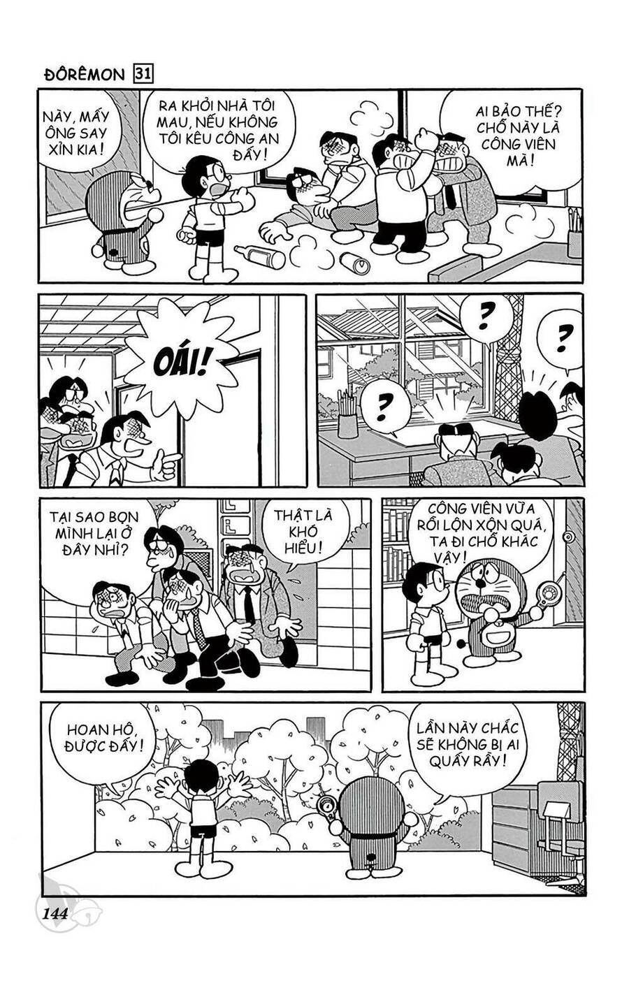 Doremon Tập 561 trang 7
