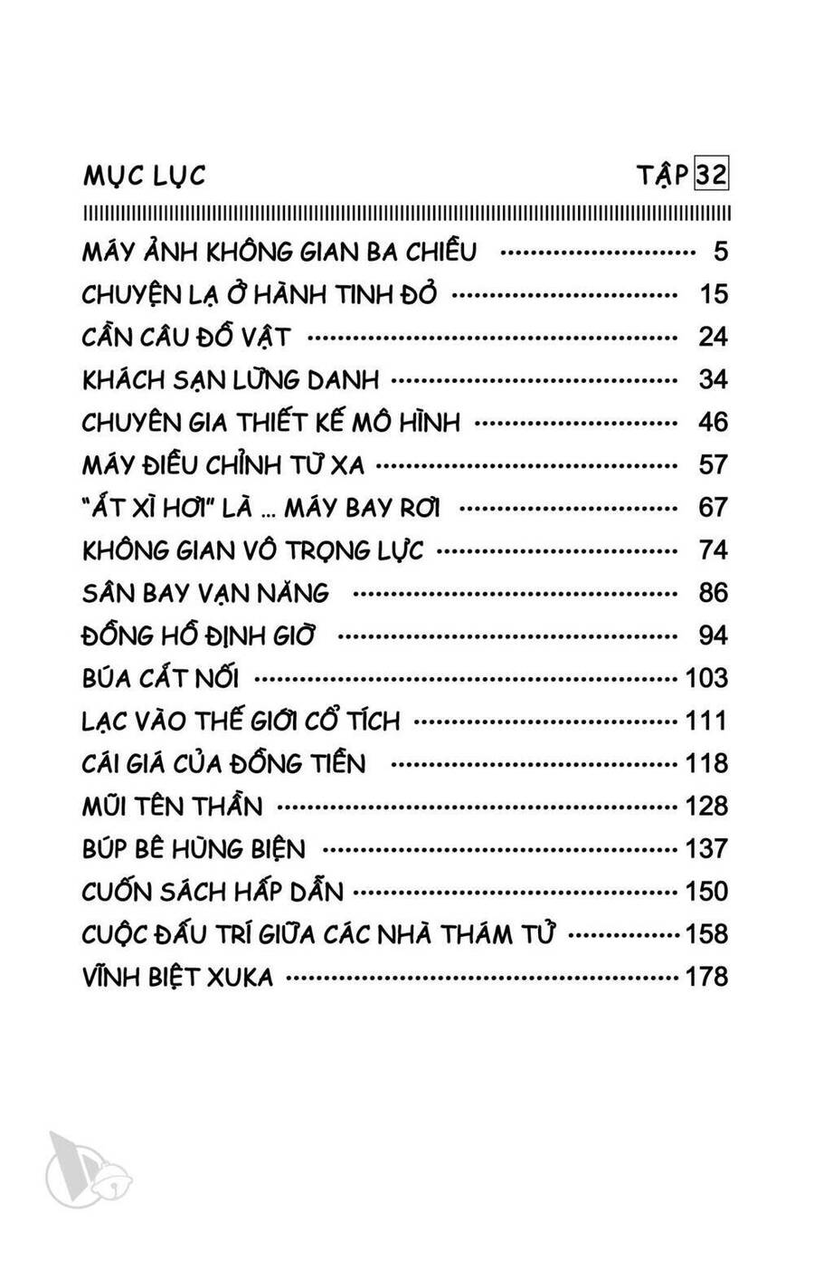 Doremon Tập 565 trang 4