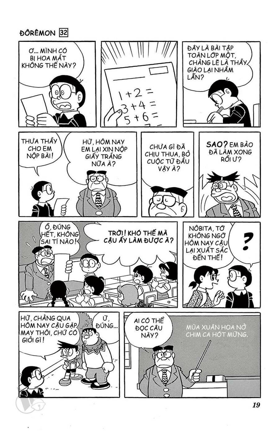 Doremon Tập 566 trang 5
