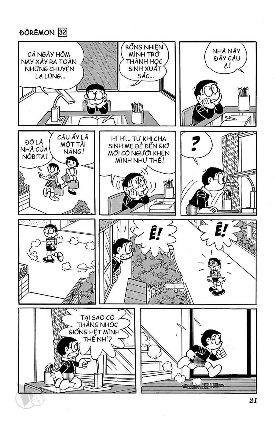 Doremon Tập 566 trang 7