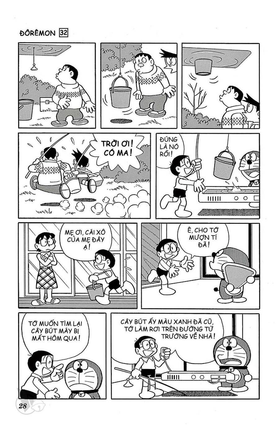 Doremon Tập 567 trang 4