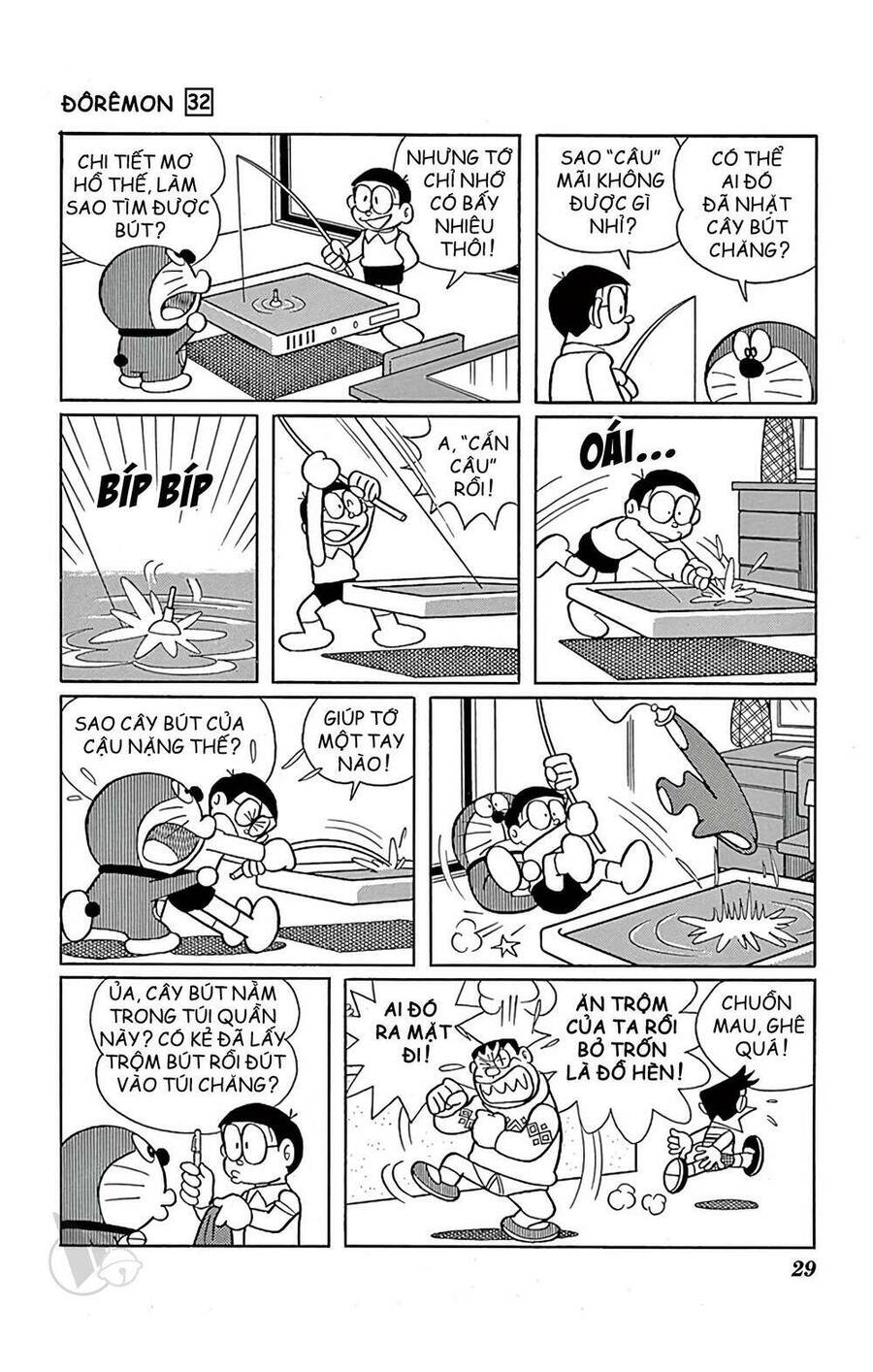 Doremon Tập 567 trang 5