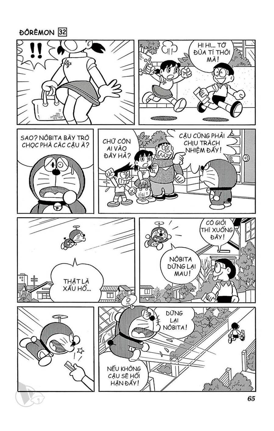 Doremon Tập 570 trang 9