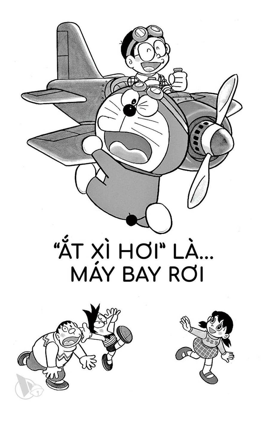 Doremon Tập 571 trang 1