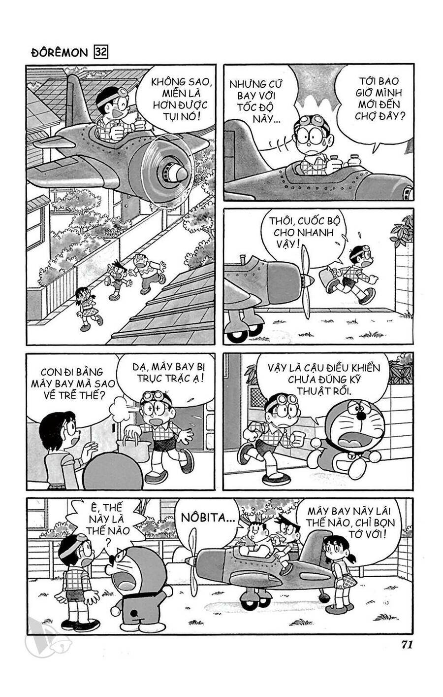Doremon Tập 571 trang 5