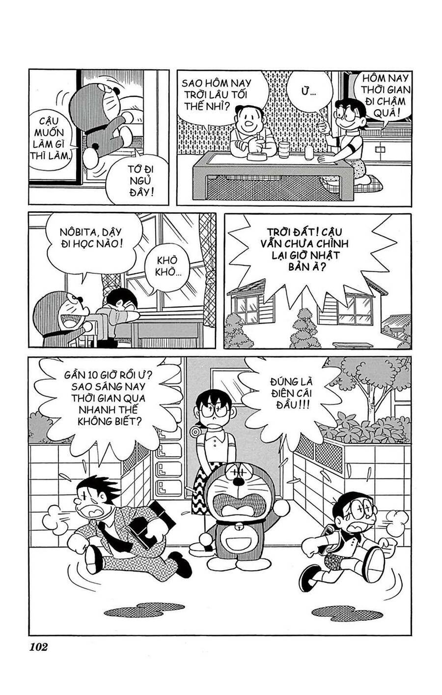 Doremon Tập 574 trang 8