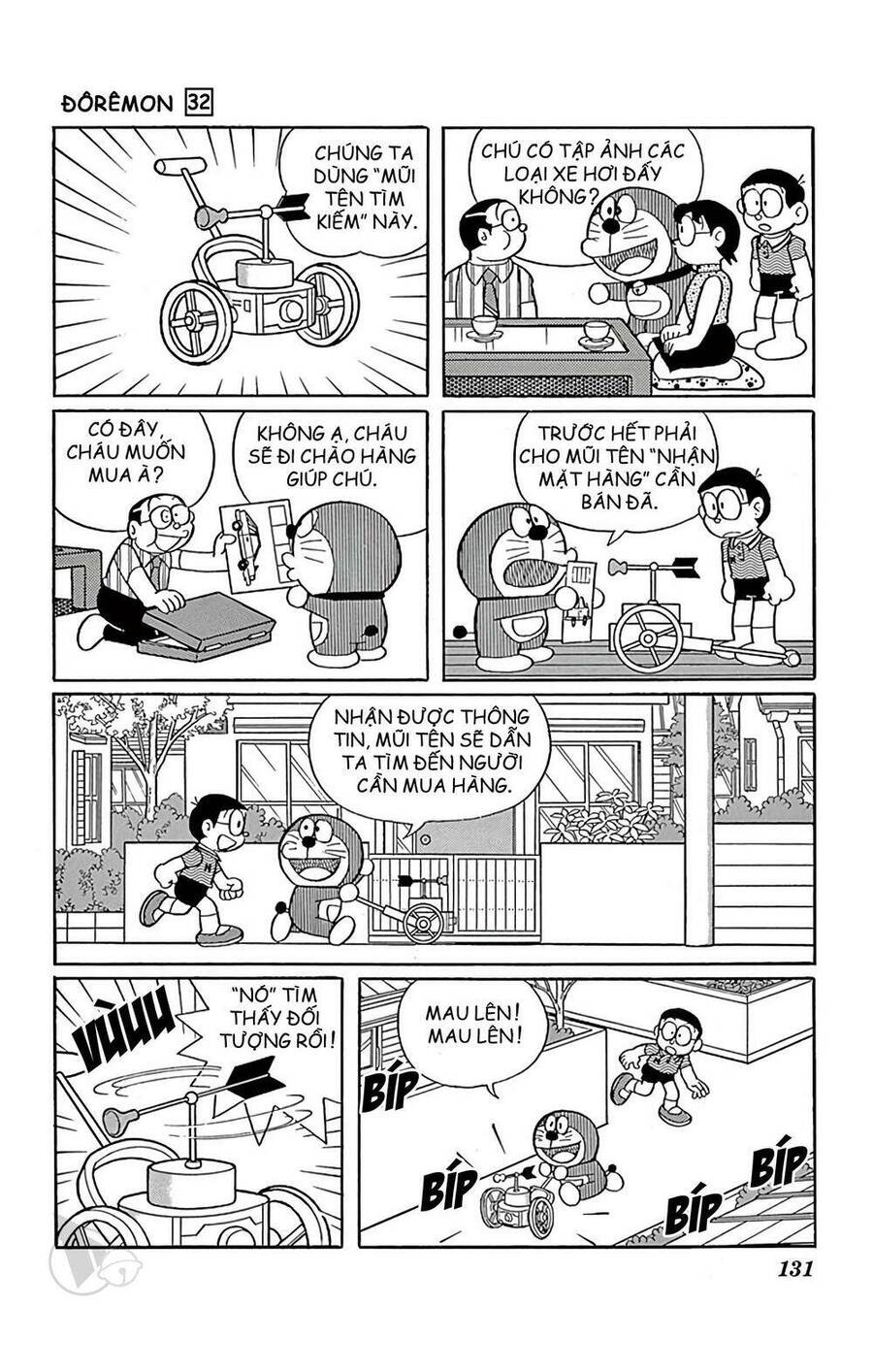 Doremon Tập 578 trang 3