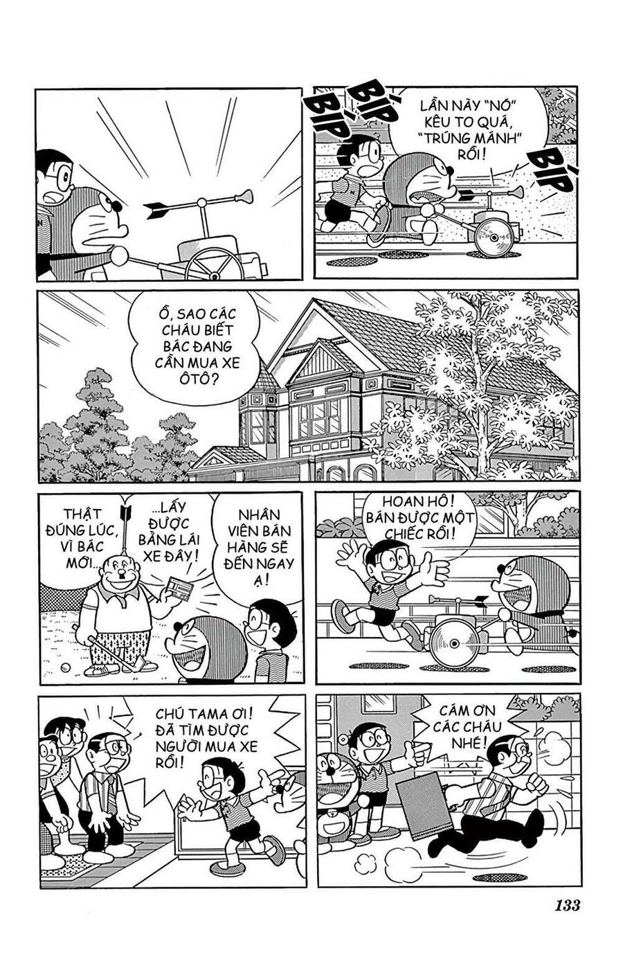 Doremon Tập 578 trang 5