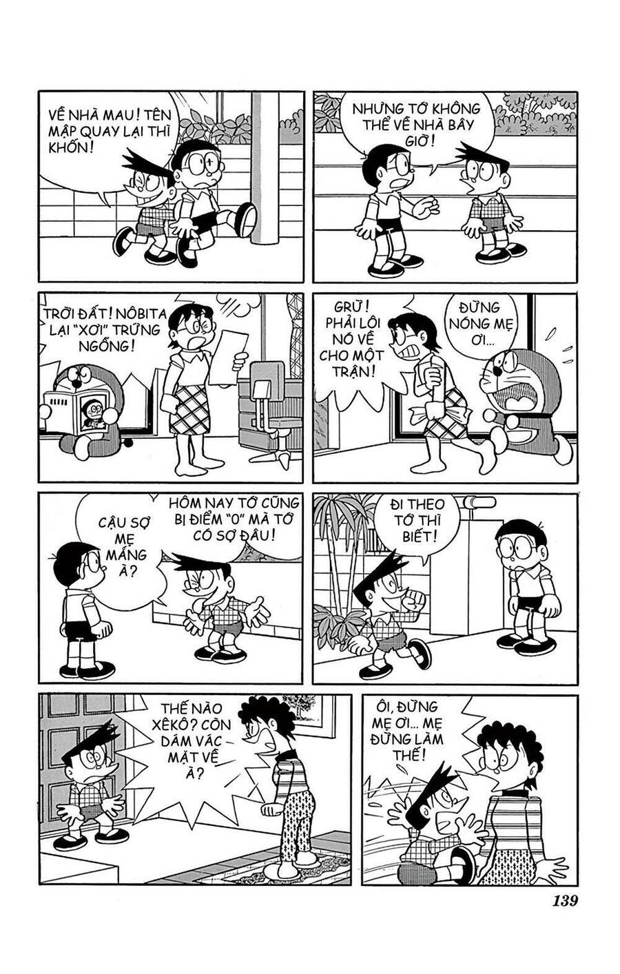 Doremon Tập 579 trang 3