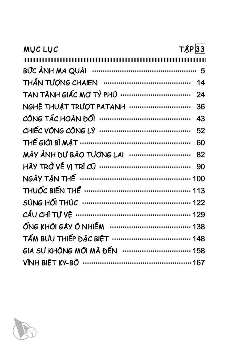Doremon Tập 583 trang 4