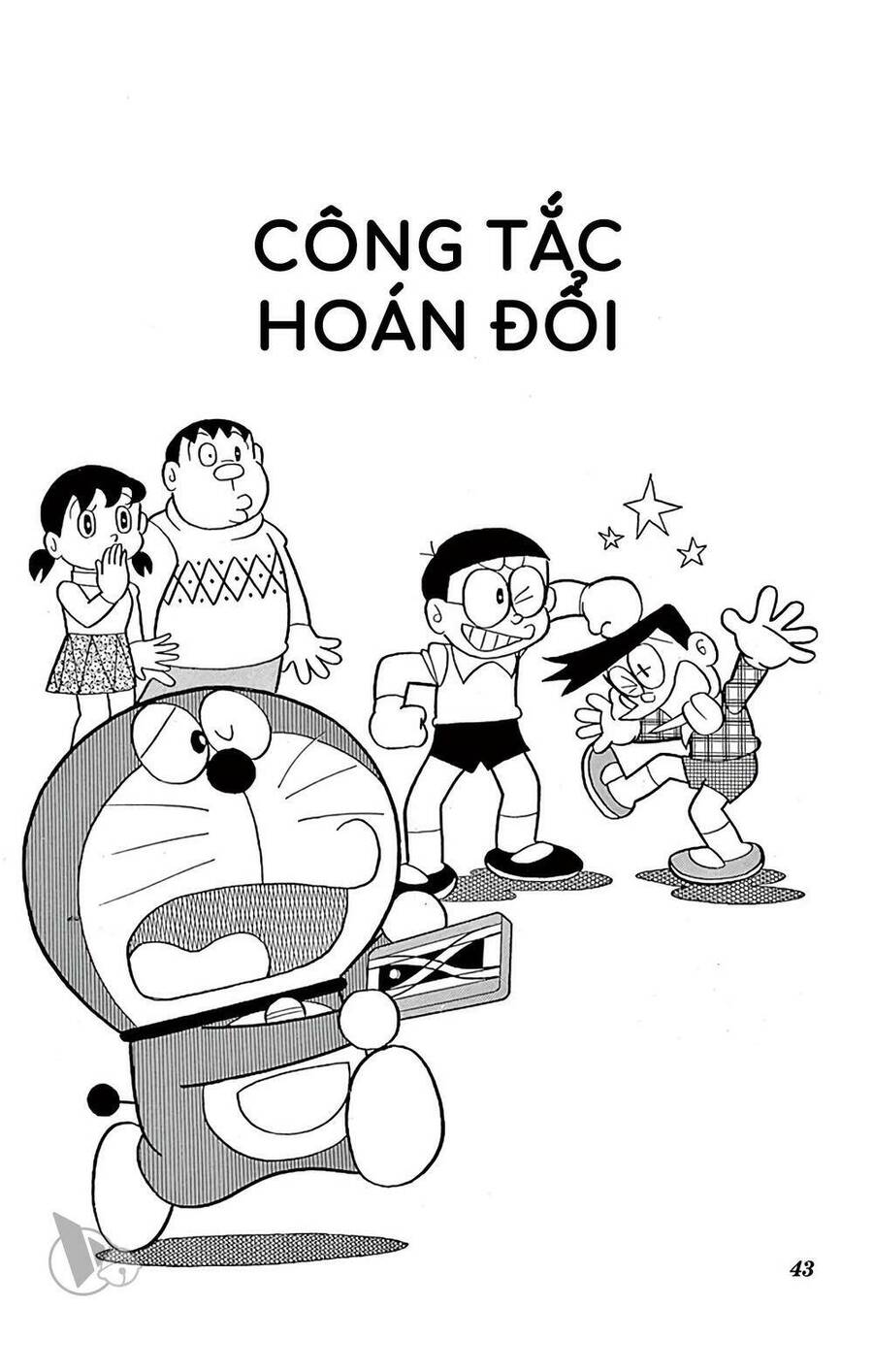 Doremon Tập 587 trang 1