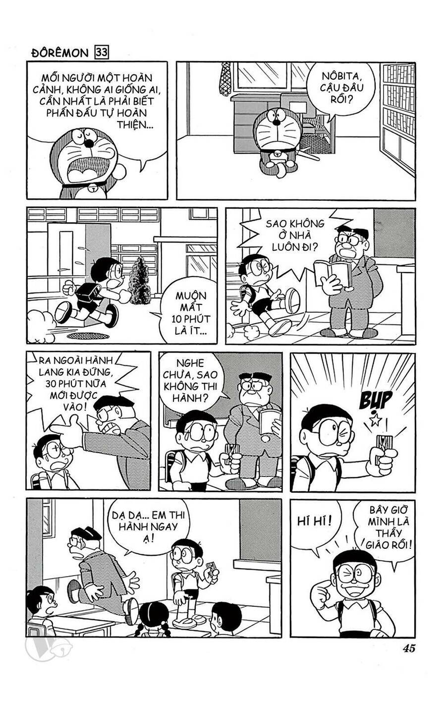 Doremon Tập 587 trang 3