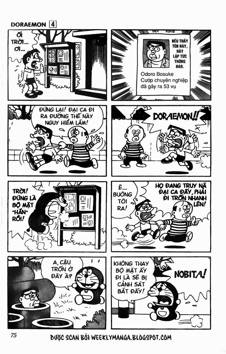 Doremon Tập 59 trang 7