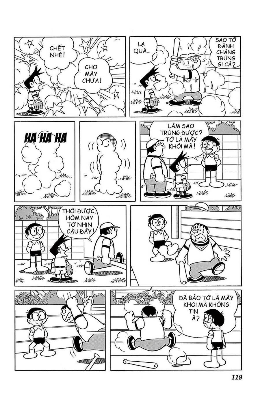 Doremon Tập 593 trang 7
