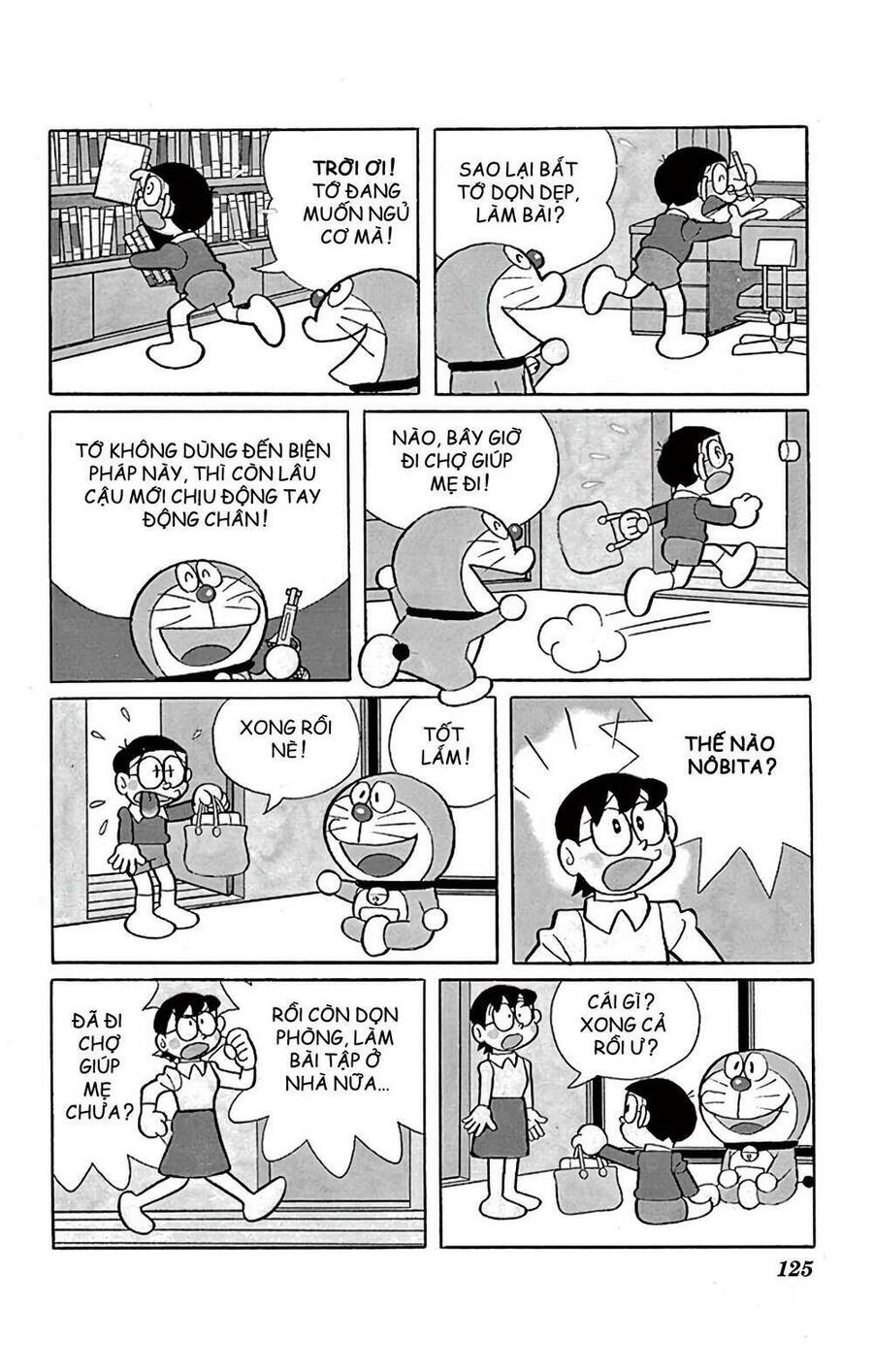Doremon Tập 594 trang 4