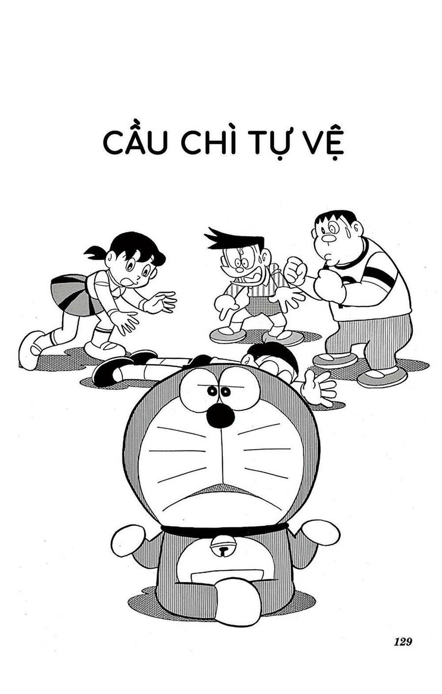 Doremon Tập 595 trang 1