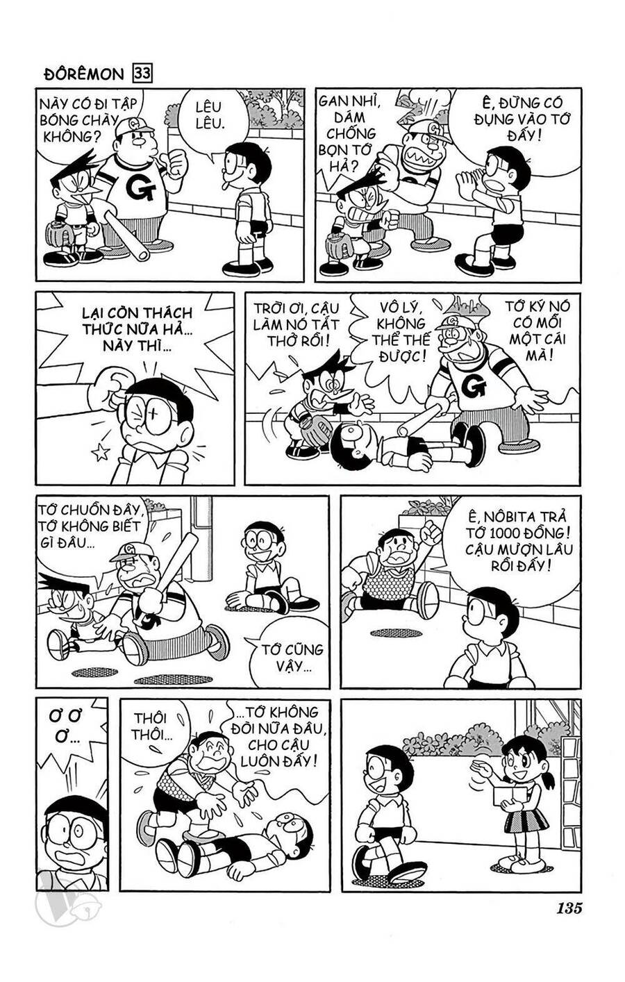 Doremon Tập 595 trang 7