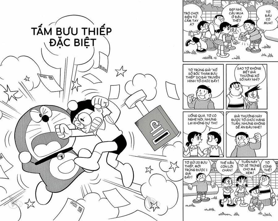 Doremon Tập 597 trang 1