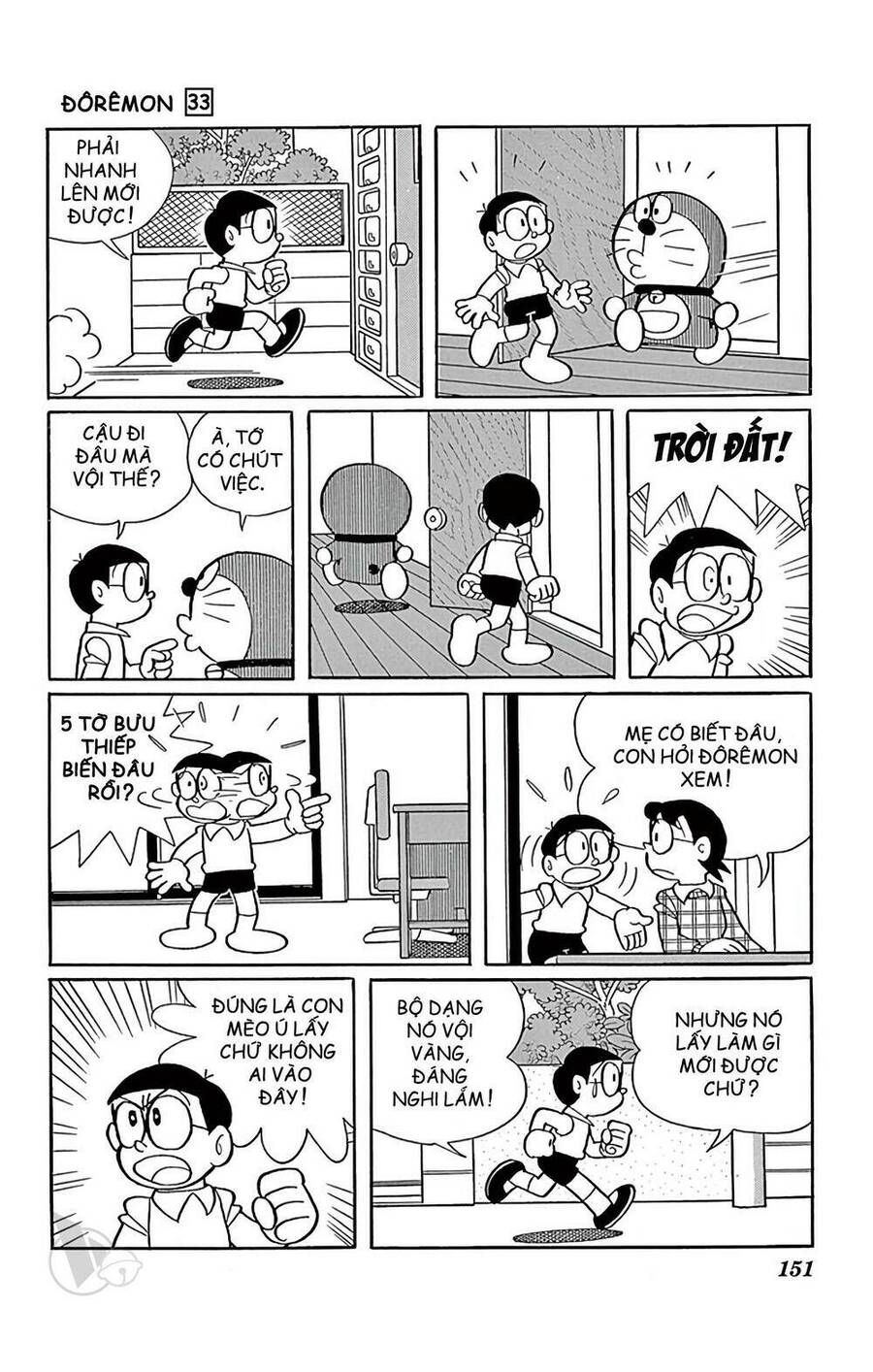 Doremon Tập 597 trang 3