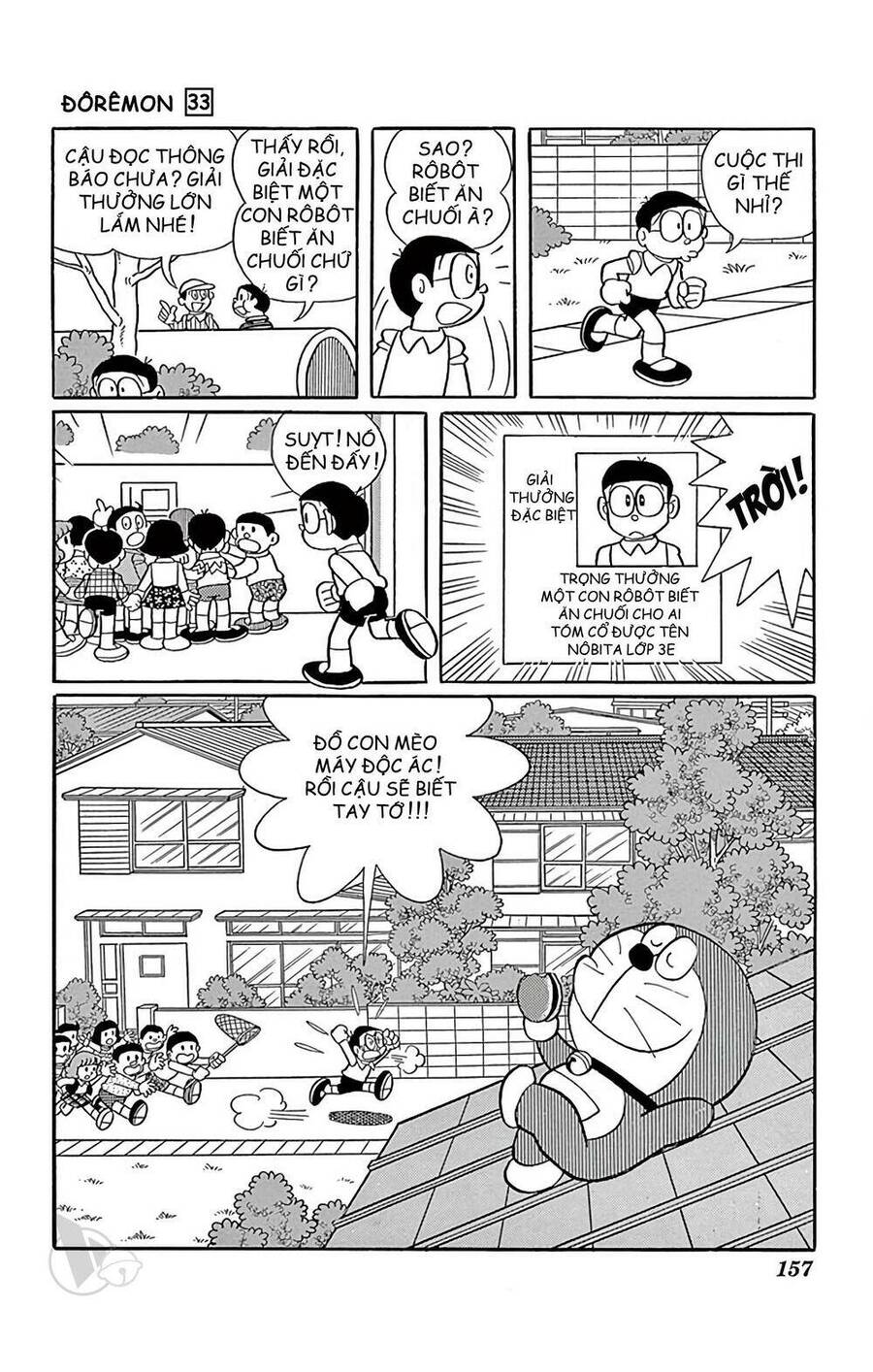 Doremon Tập 597 trang 9
