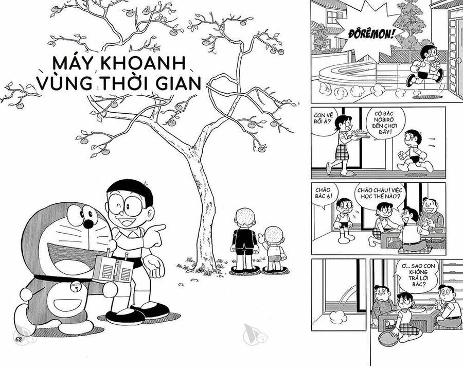 Doremon Tập 606 trang 1