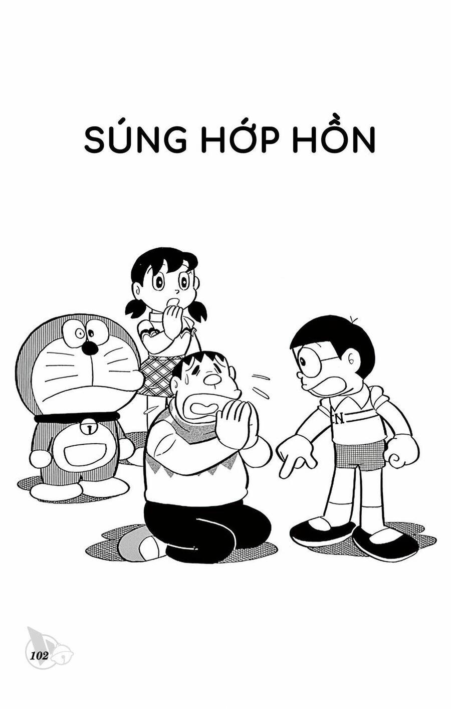 Doremon Tập 610 trang 1