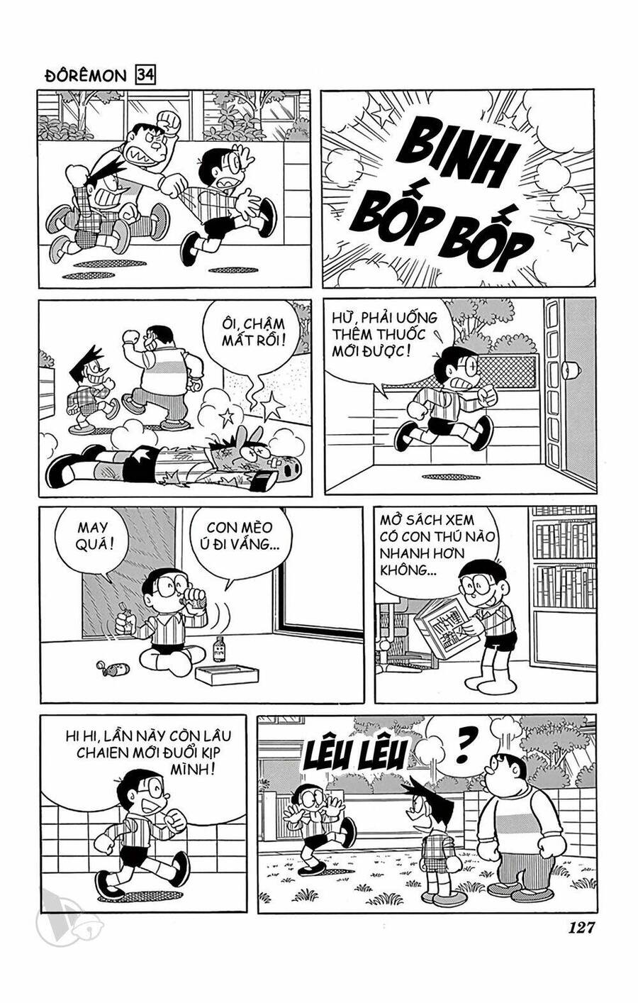 Doremon Tập 612 trang 7